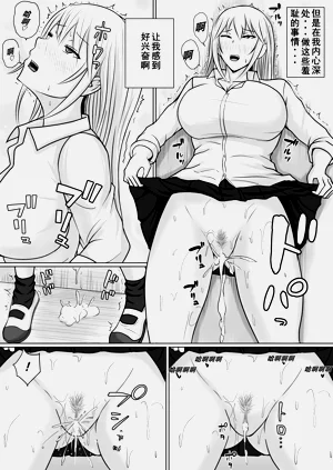 第25页图
