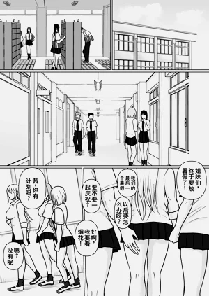 第27页图