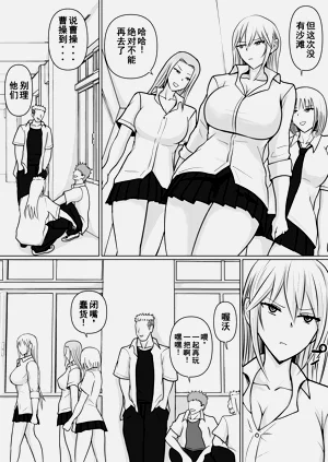 第28页图