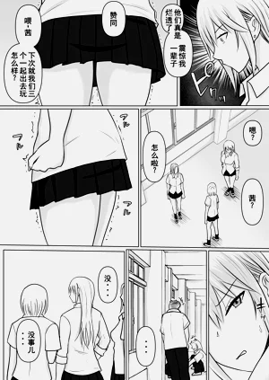第29页图
