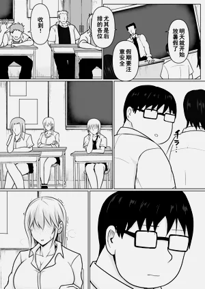 第30页图