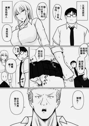 第33页图