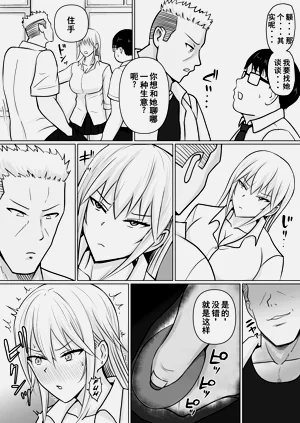 第34页图