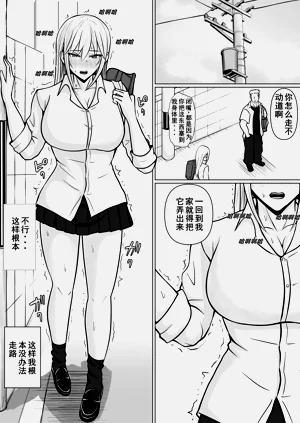 第36页图