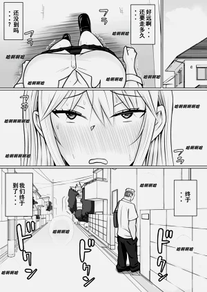 第39页图