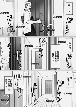 第40页图