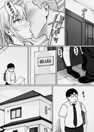 第41页图