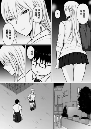 第80页图