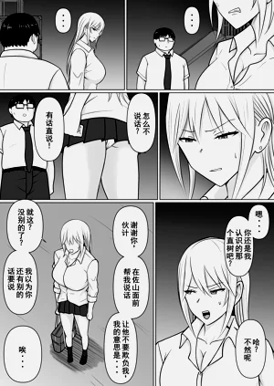 第81页图
