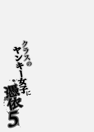 第84页图