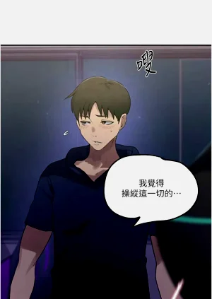 第102頁圖