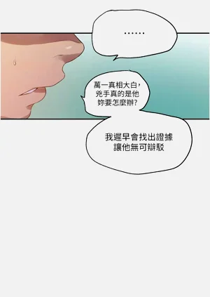 第108頁圖