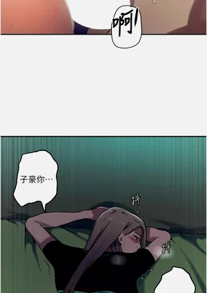 第119頁圖