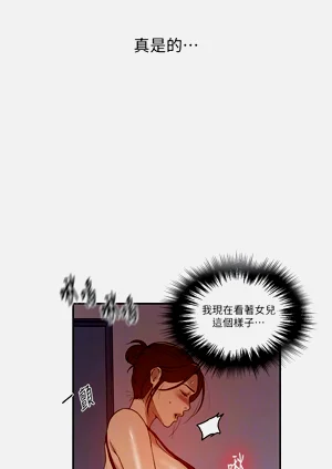 第157頁圖