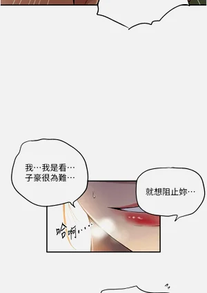 第169頁圖