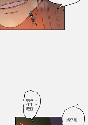 第173頁圖