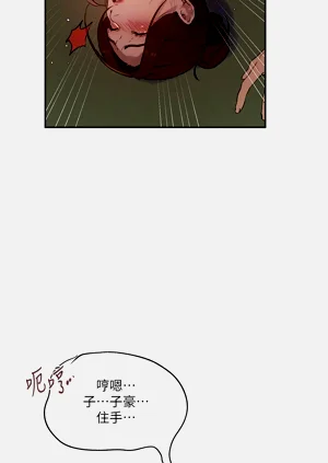 第187頁圖
