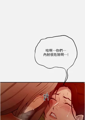 第203頁圖