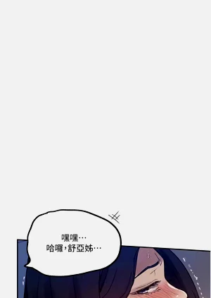 第330頁圖