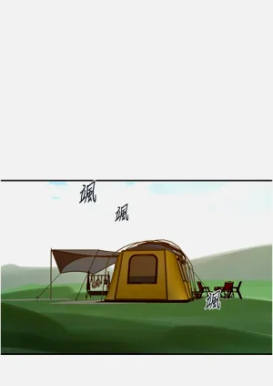 第388頁圖