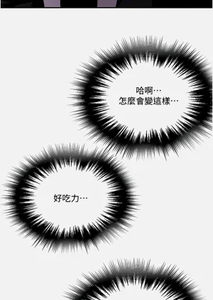 第414頁圖