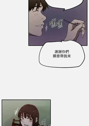 第429頁圖