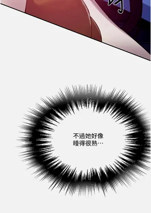 第443頁圖