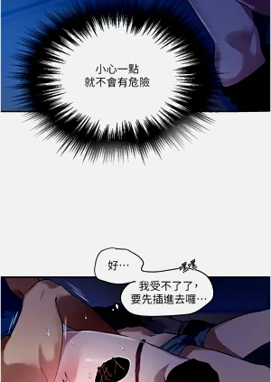 第451頁圖