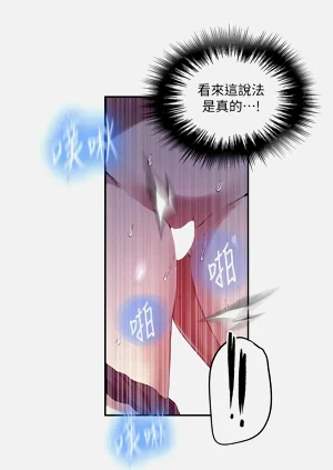 第457頁圖