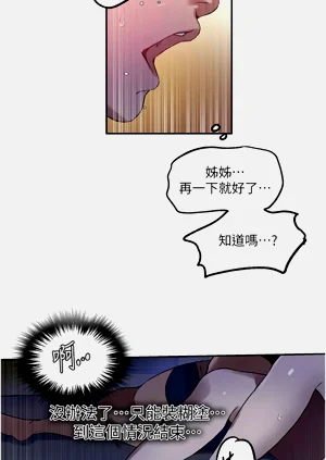 第465頁圖
