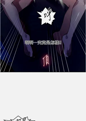 第478頁圖