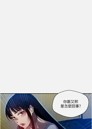 第534頁圖