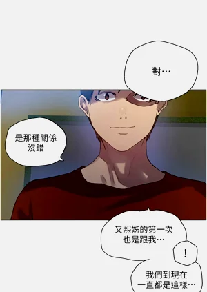 第535頁圖