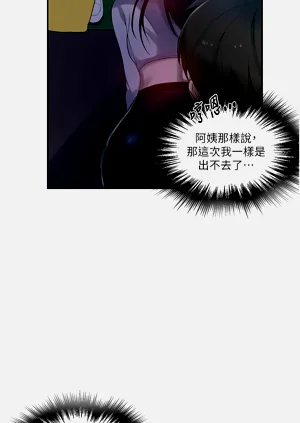 第540頁圖