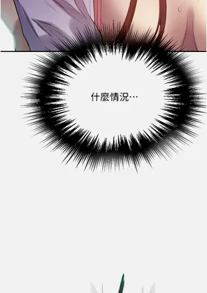 第544頁圖