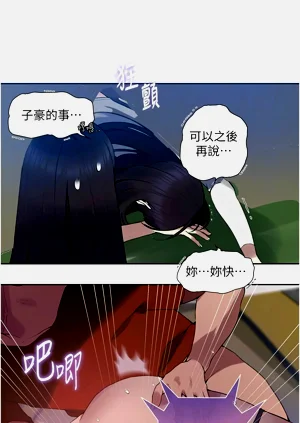 第564頁圖