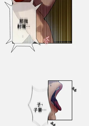 第581頁圖