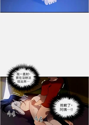 第589頁圖
