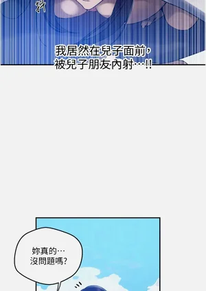 第590頁圖