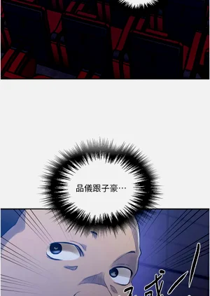 第60頁圖
