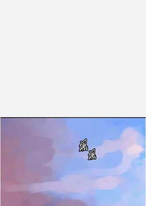 第600頁圖