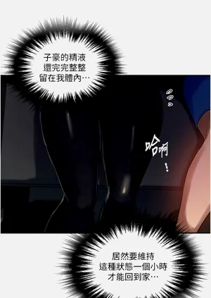 第601頁圖