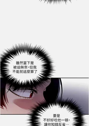 第606頁圖