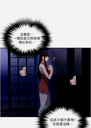 第607頁圖