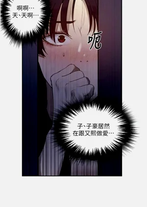 第609頁圖