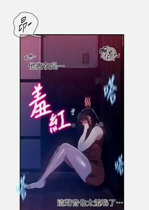 第615頁圖