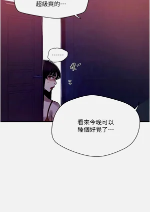 第617頁圖