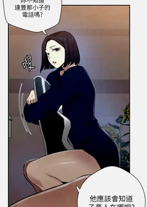 第620頁圖