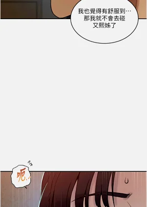 第641頁圖