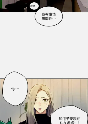 第650頁圖